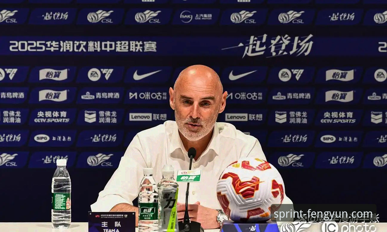 青岛海牛3-1力克上海海港：13年魔咒终结的战术深度分析